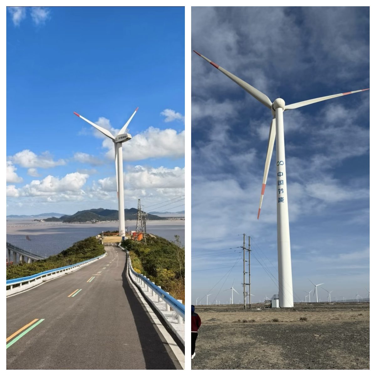 Was sind die Eigenschaften des Metallwindturms?